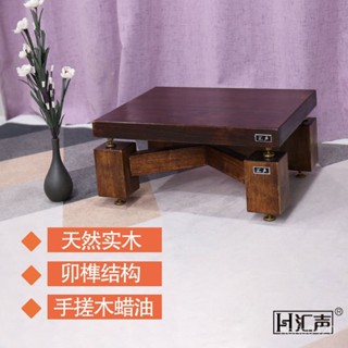 高階客廳音響支架 家用環繞音響架落地 HIFI音箱實木通用支架