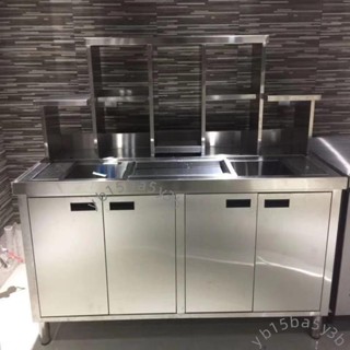 奶茶店裝置全套水吧臺商用冷藏冷凍工作臺風冷不銹鋼操作臺定製（不含運）