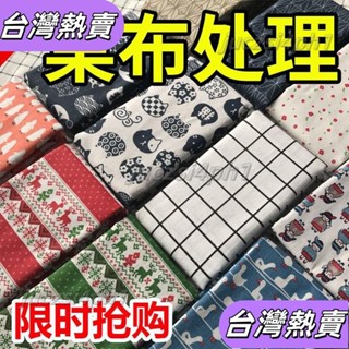 *新店開業*棉麻桌布布藝簡約現代學生書桌墊北歐ins風長方形餐桌臺布茶幾布36