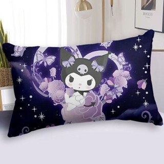 枕頭🎁睡眠枕頭🎁兒童枕頭庫洛米kuromi周邊抱枕頭可愛公仔玩偶女生床上椅子沙發雙面靠墊套