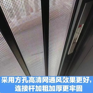 【到府安裝+丈量+總價私訊】2025極窄平網隱形金剛網折疊紗門防盜鎖防蚊紗窗鋁合金伸縮推拉門f2