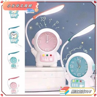 💫Z桃園+發票💫DOREEN 宇航員檯燈,塑膠卡通發光鬧鐘,宇航員造型太空主題裝飾電池供電桌面時鐘兒童💫熱銷💫