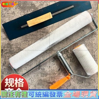 臺北好貨✅水泥自流平工具套裝消泡滾筒刷除泡滾自流平耙子伸縮桿地坪工具地平漆施工工具DY