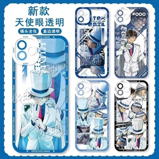 名偵探柯南手機殻 iphone 16 15 14 Plus 13 12 11 Pro Max防摔保護殻78p xr xs