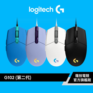 Logitech G 羅技 G102 -第二代 RGB炫彩遊戲滑鼠【電競館】