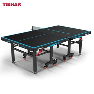 ✅免運 開發票✨TIBHAR挺拔比賽乒乓球桌可折疊家用折疊標準室內移動乒乓球臺 桌球臺 行動桌球桌 乒乓球桌 折疊桌球桌