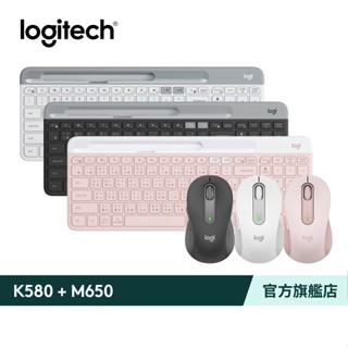 Logitech 羅技 K580 超薄跨平臺藍牙鍵盤+M650 多工靜音無線滑鼠組
