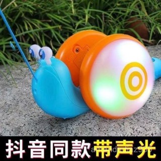 ✨夏日季新品✨【6.3】蝸牛牽繩玩具電動爬行動物縴繩髮光1-2嵗3兒童益智男女孩寶寶網紅
