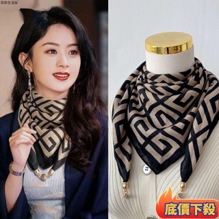 🔥臺灣熱銷🔥新款 小方巾 絲巾 女 多功能 春 秋 百搭 高階感 護頸 小領巾 懶人 圍巾