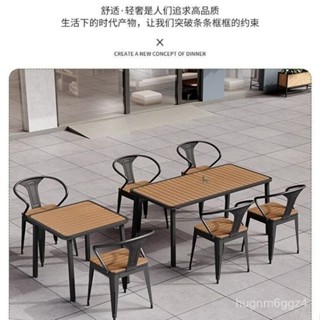 [可開發票]戶外塑木桌椅庭院防腐木室外休閒餐桌花園露天陽臺咖啡廳桌椅組閤 A3DP