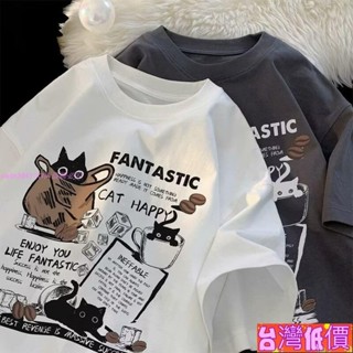 悅裳💎臺灣免運💎M-8XL韓版夏季衣服 oversize衣服 五分袖上衣 卡通印花情侶短T恤 男生短袖寬鬆T恤T2