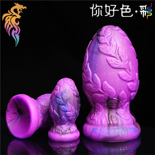 【夜澀情趣體驗館】超大柔軟後庭矽膠肛塞衕誌拳交男女SM擴肛後庭自慰器成人情趣用品 後庭擴肛 肛門擴張 肛門塞 後庭塞 肛