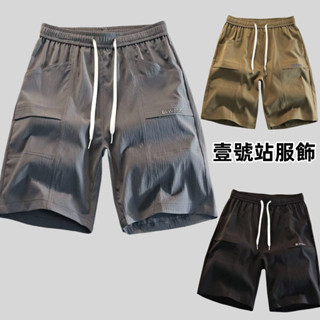 彈力冰絲刺繡短褲 工作短褲 工裝短褲 男生短褲 夏季短褲 素色短褲 直筒短褲 五分褲 短褲男 (RA108)【壹號站】