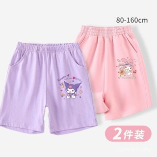 🌸夏日新款🌸女童短褲 女童褲子 庫洛米美樂蒂女童短褲夏季褲子2024新款洋氣五分褲薄款兒童