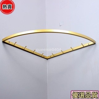 優選品質🌟免打孔衣架 衣帽架 多用途牆角衣帽架轉角掛衣架牆壁衣服架角落衣物收納架簡易晾衣架