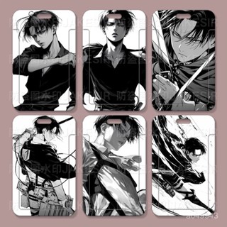 ⚔進擊の巨人⚔ 裡維 裡維兵長週邊 進擊的巨人週邊 利威爾兵長學生滑蓋卡套飯卡公交卡身份證件保護套門禁校園卡 1ZEJ