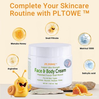 ✨ 🏆PLTOWE Instant Ultra Strength Face Body Renewing Cream煥膚霜
