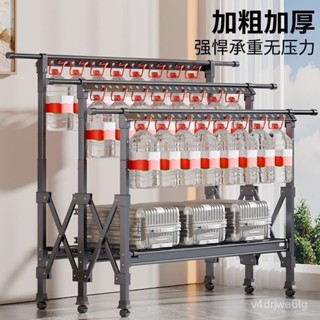 【喜樂生活館】家用折疊晾衣架伸縮陞降可折疊陽臺室內落地曬衣架掛衣曬被子神器