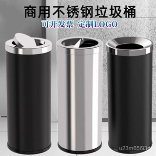 免運開票 垃圾桶圓形不銹鋼大堂立式商場酒店用翻蓋走廊電梯煙灰缸商用窄垃圾桶 密封垃圾桶 垃圾桶 不鏽鋼垃圾桶