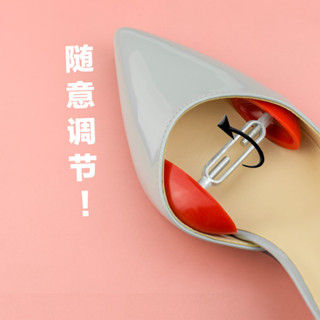 免運 臺灣出貨 撐鞋器 擴鞋器 鞋撐 鞋把 鞋頭塞 鞋頭撐可調鞋楦鞋撐擴大碼塑膠撐鞋器 男士真皮鞋女平底鞋高跟鞋