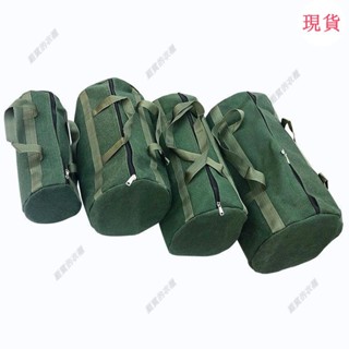 臺灣發貨💖工具包小號加厚帆布電工包隨車工具包汽修手提多功能收納袋
