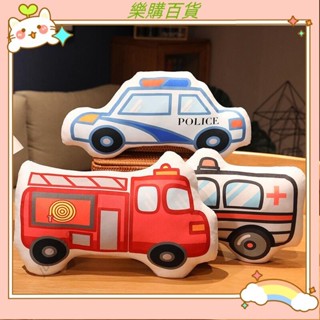 🔥臺灣出貨+發票✨兒童卡通汽車抱枕 兒童益智玩具 兒童識物玩具 沙發抱枕靠墊 家居裝飾 節日禮物kun