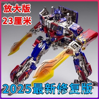 爆款 合金變形玩具擎天英雄柱汽車大黃蜂兒童機器人大力神模型手辦金剛 益智玩具 拼裝模型 兒童玩具禮物