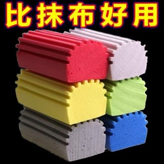✨桃園發貨✨多功能不粘油海綿塊吸水強效清潔抹布用於廚房、洗手臺奈米技術>>