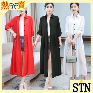 臺灣出貨⚡韓版雪紡小外套女 夏多色時尚洋氣披肩外搭空調防曬衣ins 風過膝風衣寬鬆薄外套