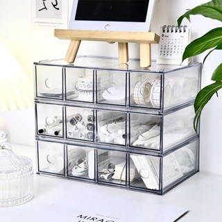 [沐楠]本土發貨-多格文具收納盒ins高顏值抽屜式多功能可疊加雜物透明馬克筆收納-飾品/桌麵收納