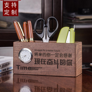 (精品特惠）創意個性多功能木質學生筆筒辦公桌麵複古網紅筆桶簡約收納盒