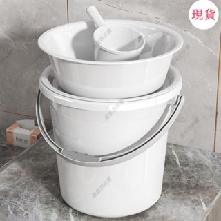 臺灣發貨💖「水桶」[2.1萬人收藏]水桶家用學生宿捨加厚多功能磨砂手提裝水洗衣桶帶蓋大容量儲水桶