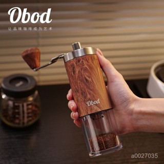 咖啡磨豆機意式手搖咖啡研磨器小型戶外便捷式家用手動磨豆機-桃花源居家生活館