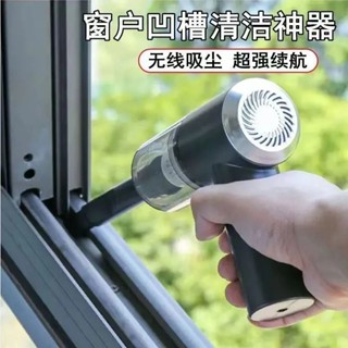 臺灣發貨🎉【新款推薦】傢用吸塵器車載強力大吸力無綫車用汽車手持式地毯窗戶清潔小型605