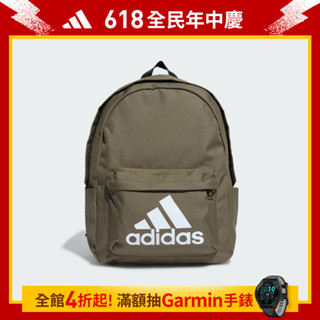 adidas LOGO 後揹包 戶外 運動 休閒 男/女 HR9810 官方直營