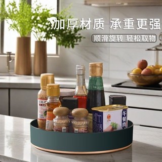 【臺灣出貨】360度可旋轉調料盒廚房置物架多功能調味品收納醬油醋輕奢收納盤