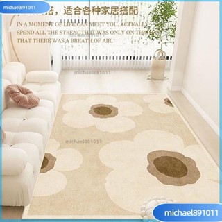 🌸臺灣熱銷 歐式客廳茶幾毯 沙發奢華地毯 高階輕奢臥室墊中式美式家用加厚地墊 加厚地墊 地毯