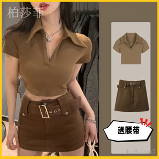 ✨最新款式✨低價✨夏季辣妹短袖T恤套裝女新款POLO領短款上衣高腰純慾風半身裙短裙