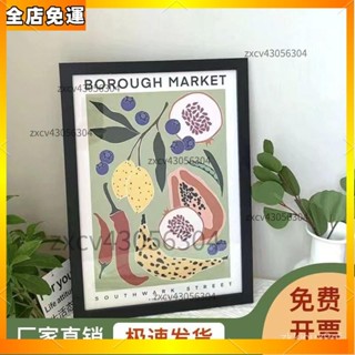 ⚡閃電/現/貨 仿實木相框 長方形裱框 掛牆相框 擺臺 相框墻 證書框 照片框 A5 A4 A3 F0OJ
