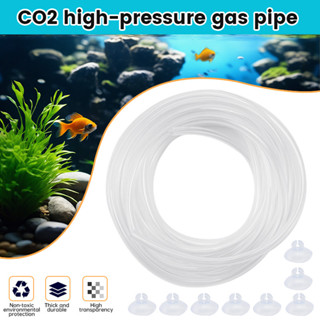 4m透明矽膠二氧化碳pu軟管水泵管4mm內徑管外徑6mm魚缸氧氣泵花園耐高溫-60 °C~180 °C