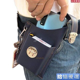 ✨精品優選/免運✨男士裝手機腰包便攜多功能戶外運動腰掛包建築工人工地幹活腰間包hjoai O75M