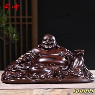 黑檀木雕彌勒佛像擺件實木坐式彌勒佛大肚笑佛紅木彌勒笑佛工藝品*8C