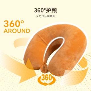 ✨限時下殺✨臺灣發貨✨可愛 抱抱✅OCE頸椎脖子u型靠枕飛機坐車睡眠午睡覺護頸枕頭小學