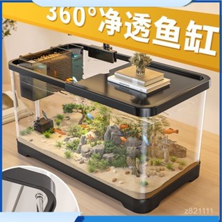 臺灣出貨·桌麵金魚缸造景一體機過濾製氧魚缸新款生態家用小型造浪全套2025