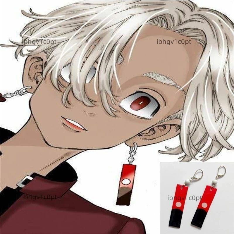 滿199出貨✨日式動漫周邊東京復仇者黑川伊佐那耳環cospla道具亞克力耳鉤耳飾
