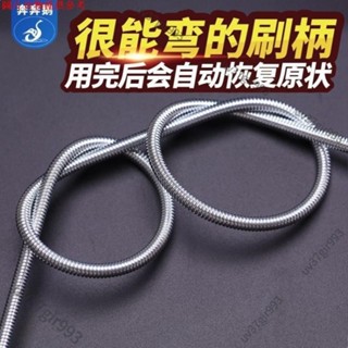 全網低價·清洗水管神器 水管內部清潔刷 清洗管子 管道毛刷子 加長魚缸管刷 水管疏通棒 水管疏通 通水管 疏通 9949