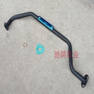 ✨✨四輪摩托車配件 150CC無極變速GY6大公牛沙灘車單排氣管前段管子