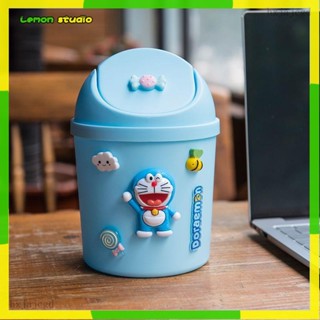 臺灣出貨🍋垃圾桶 車用垃圾桶 車用 車用垃圾袋 車內裝飾 汽車用品 卡通可愛桌面卡通垃圾桶可愛少女心臥室家用小號有帶蓋