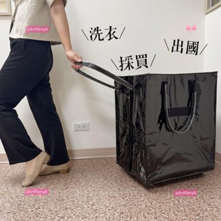 浩肯包 收納袋推車 購物車 兩用拉桿車 買菜車 折疊行李袋 大型購物袋 折疊旅行包 折疊式 多輪推車