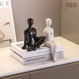 【擺件超市】人物擺件藝術現代輕奢客廳辦公室桌面臥室高階感酒櫃軟書房裝飾品玄關擺件 家居擺飾 客廳擺件 風水招財擺件
